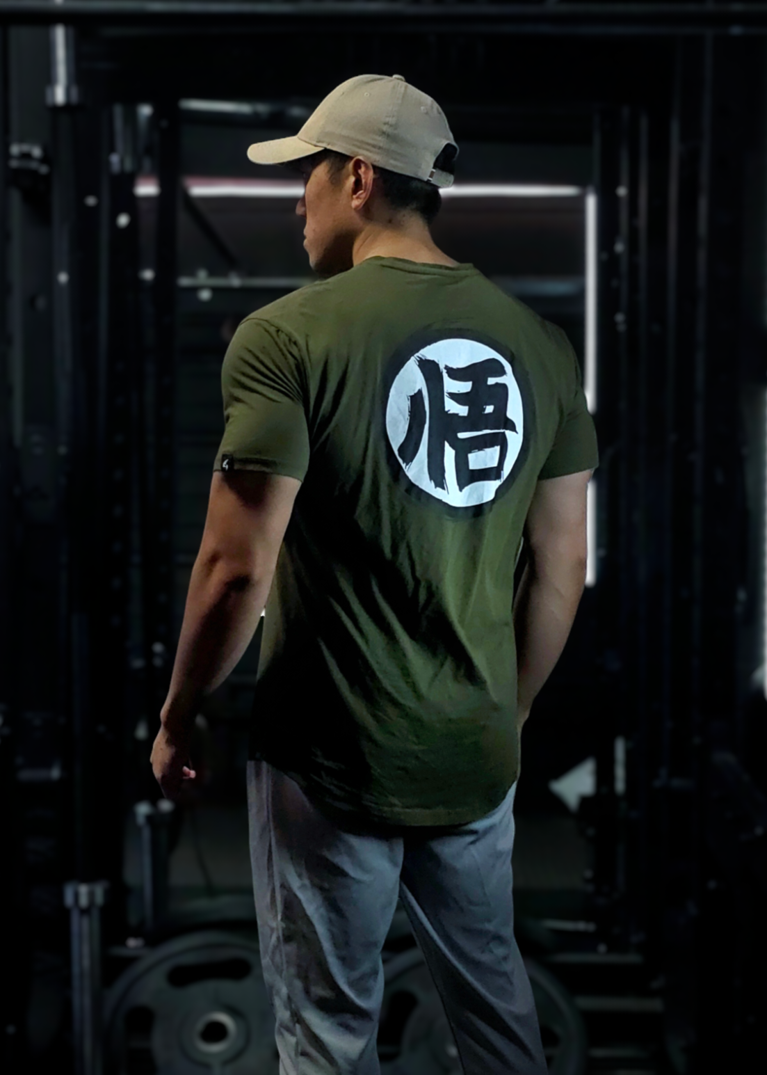 [NEW ARRIVAL] V2.0 'Ascension' Performance T-Shirt - Army Green