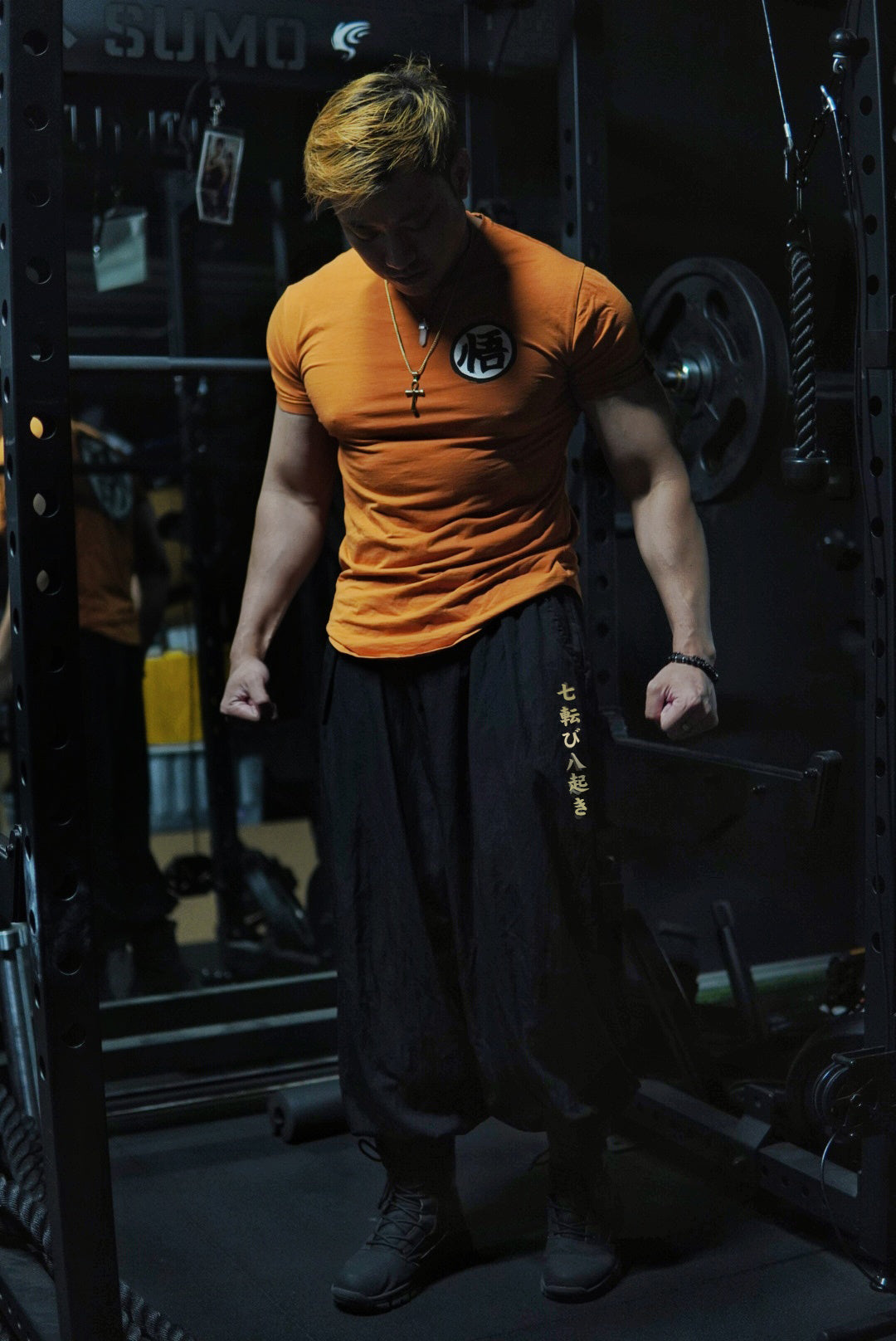 [NEW] Resilience Comfort Training Pants - “Nana korobi ya Oki” 七転び八起き - Black / Gold