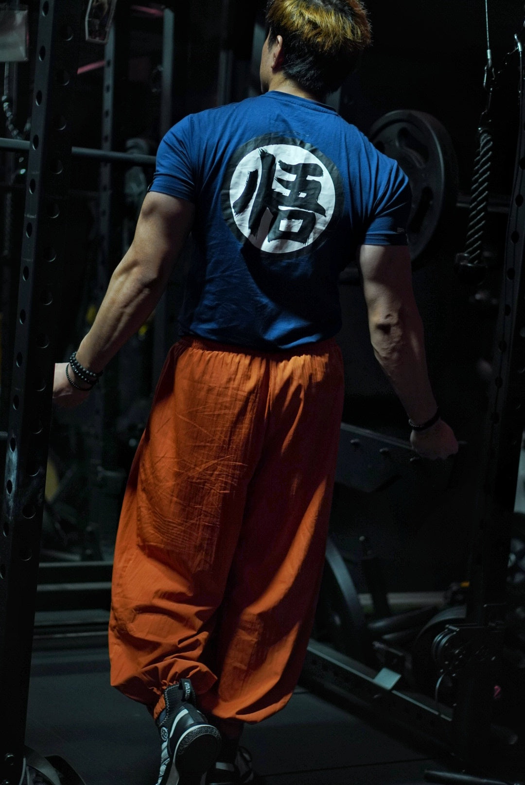 [NEW] Resilience Comfort Training Pants - “Nana korobi ya Oki” 七転び八起き - Dark Orange