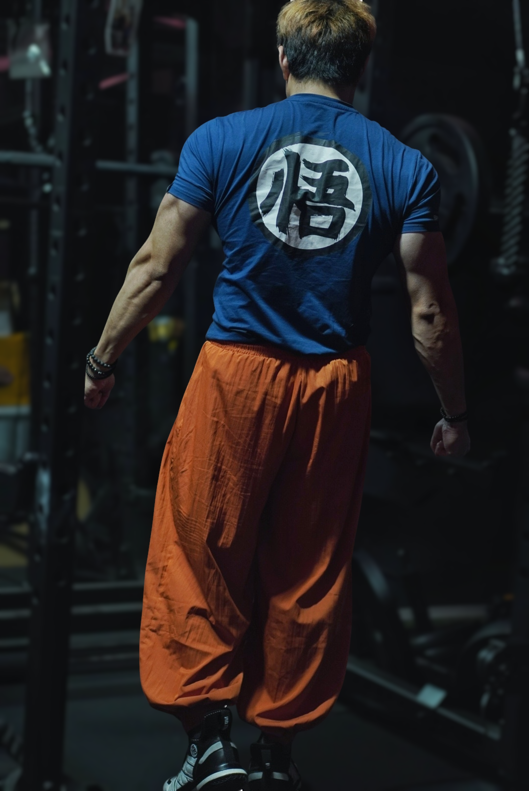 [NEW] Resilience Comfort Training Pants - “Nana korobi ya Oki” 七転び八起き - Dark Orange