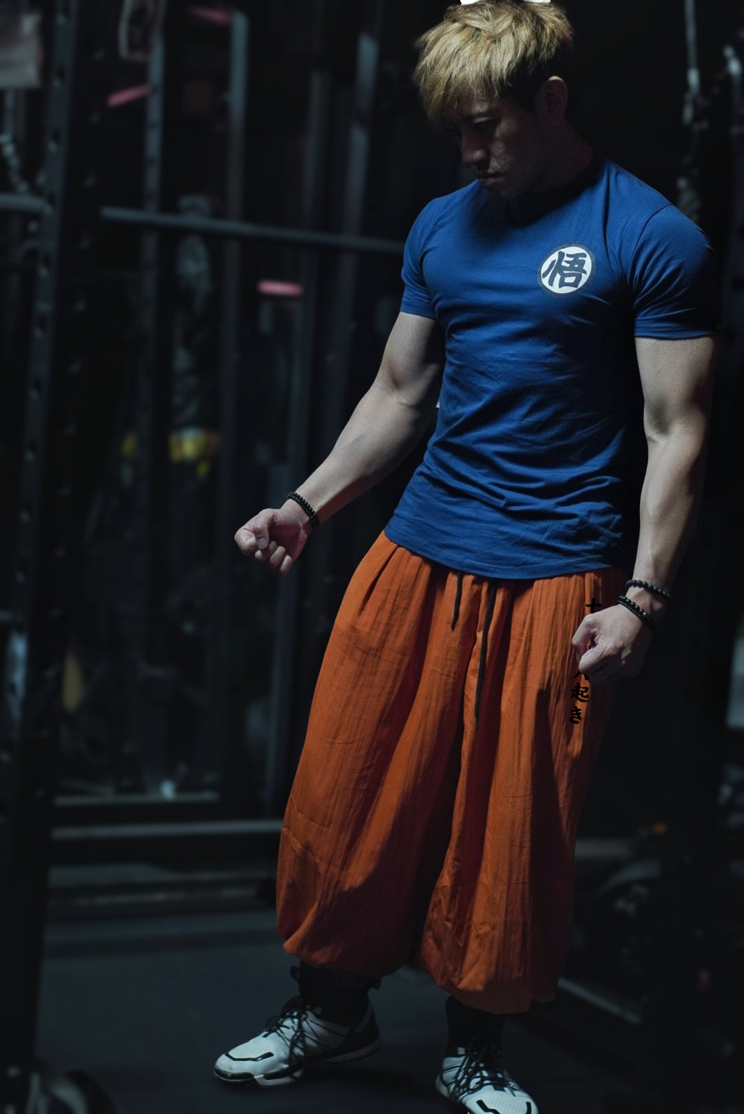 [NEW] Resilience Comfort Training Pants - “Nana korobi ya Oki” 七転び八起き - Dark Orange