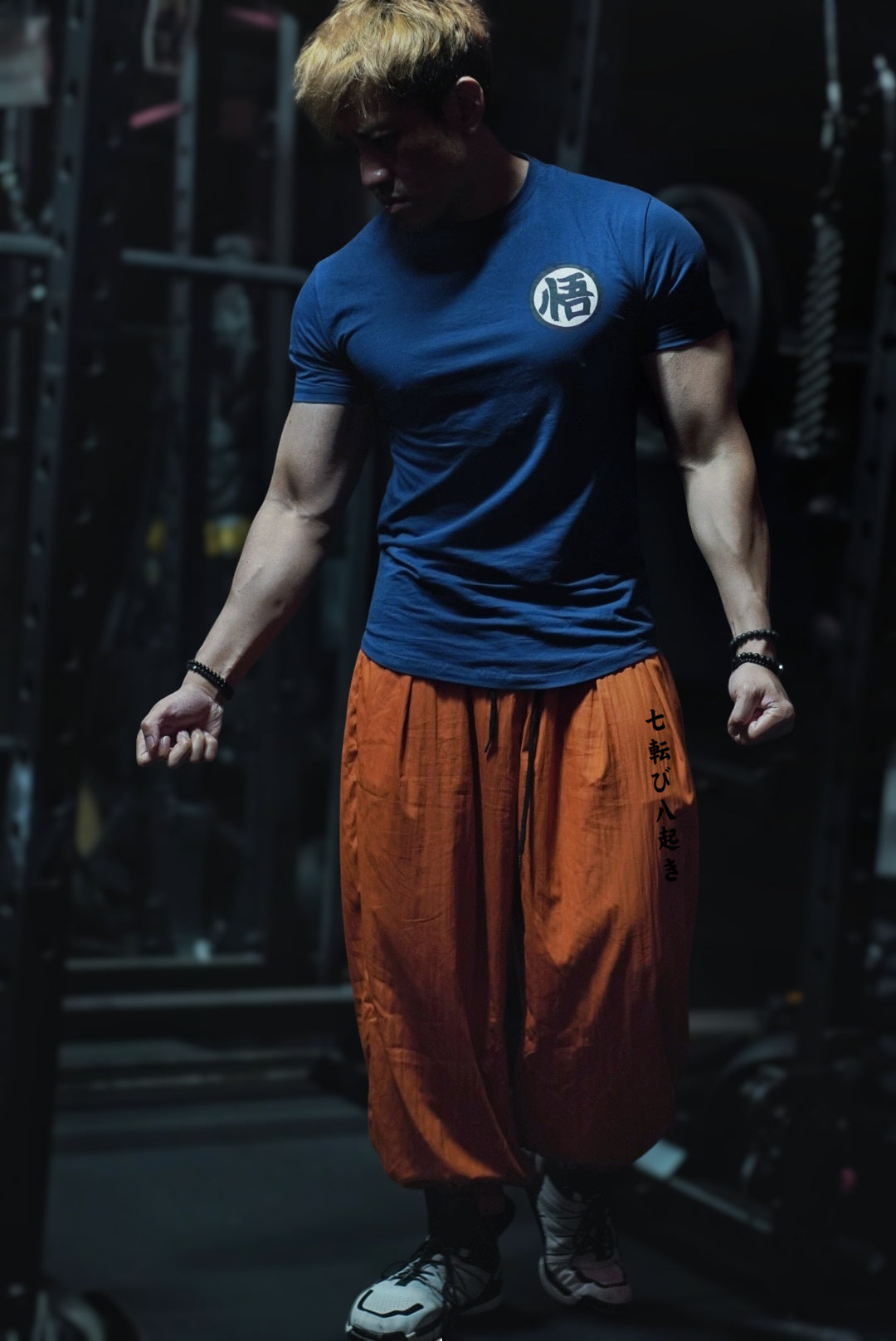 [NEW] Resilience Comfort Training Pants - “Nana korobi ya Oki” 七転び八起き - Dark Orange