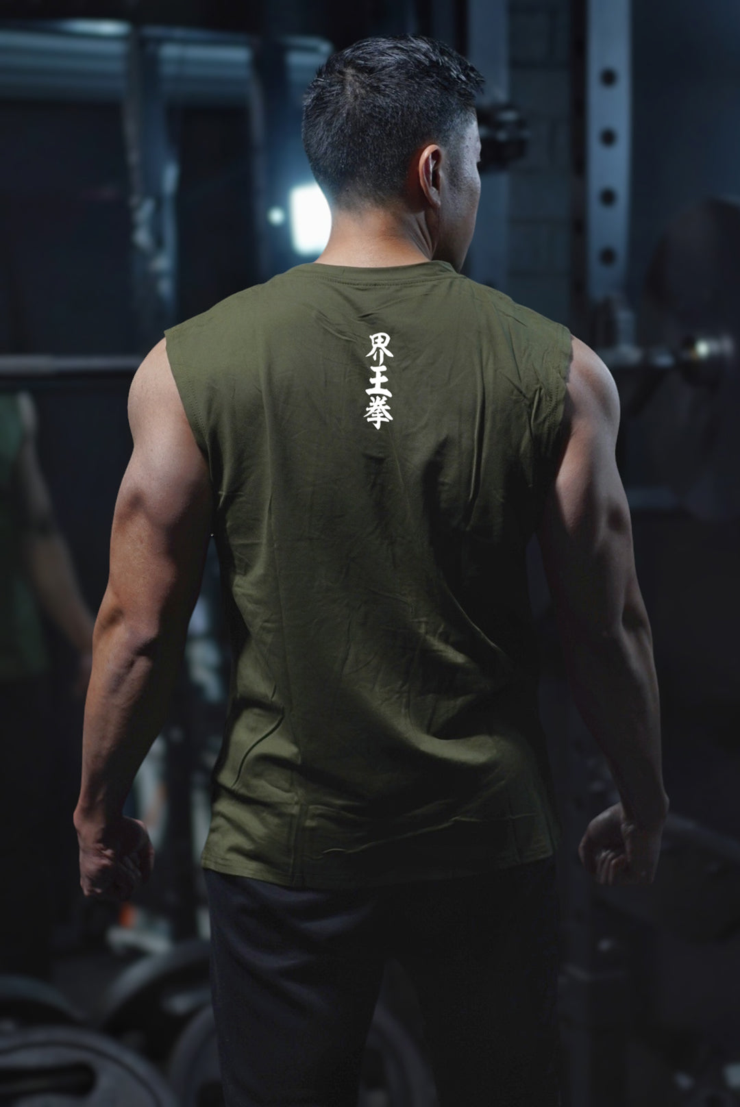 [NEW ARRIVAL] 'KAIOKEN' Comfort Muscle Shirt - Army Green