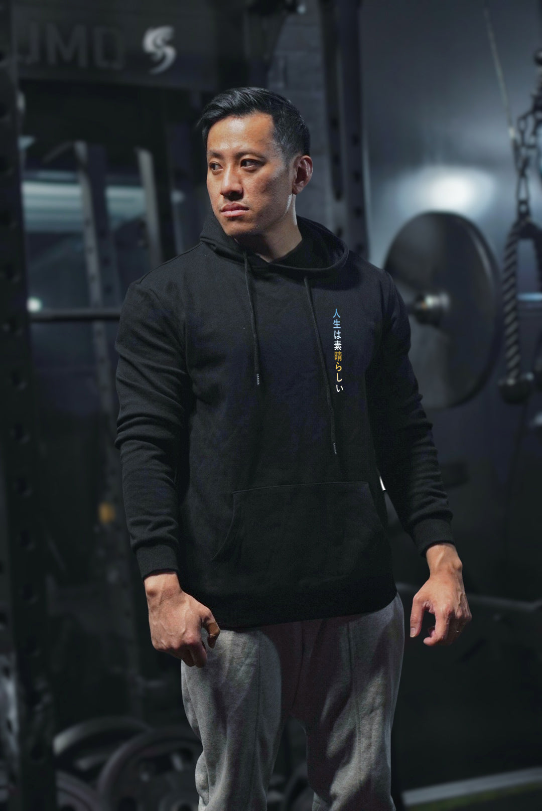 [SPECIAL RELEASE] SEISHI ICHINYO - 'Life Is Beautiful' Hoodie- Charcoal Grey