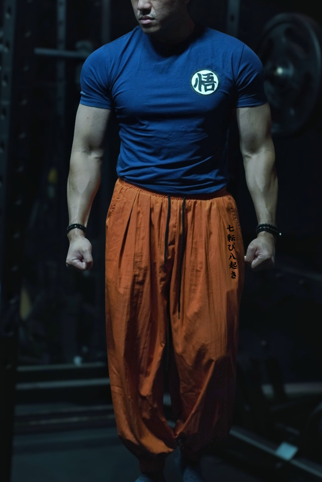 [NEW] Resilience Comfort Training Pants - “Nana korobi ya Oki” 七転び八起き - Dark Orange