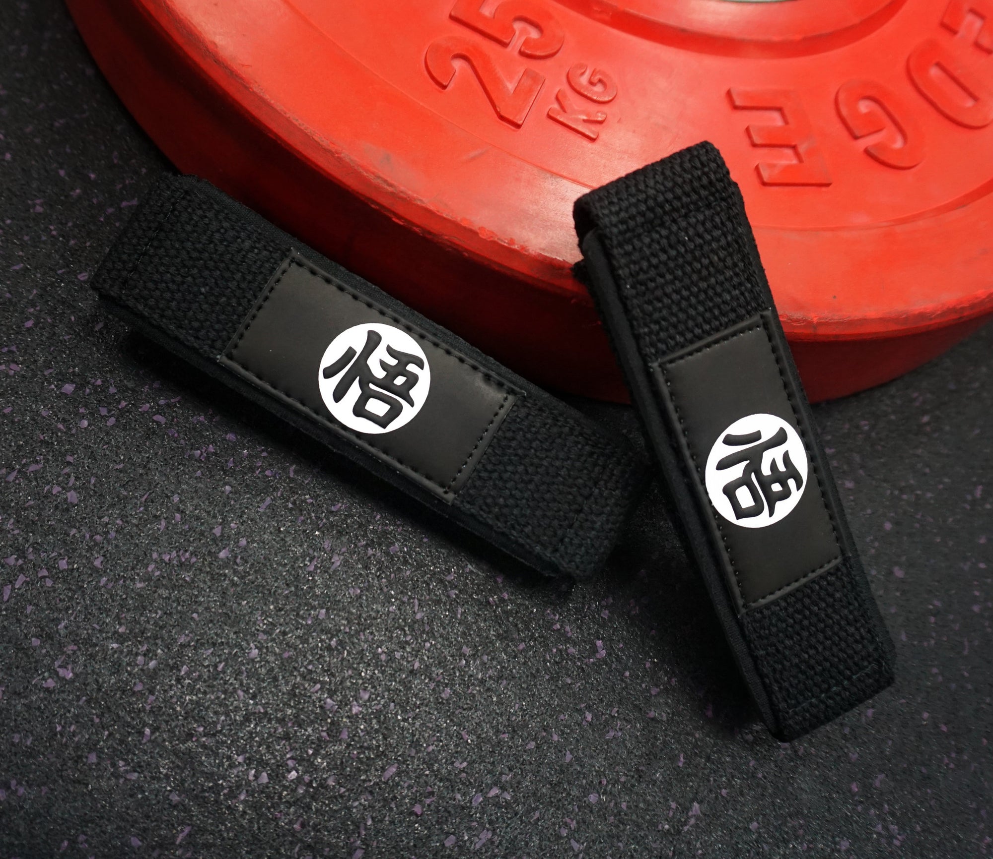 [NEW ARRIVAL] 'Ascension' Heavy Duty Figure 6 Lifting Straps - Black